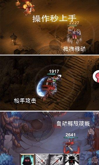 球星梅西有一个外号叫做梅老五，为什么他会有这样的外号？